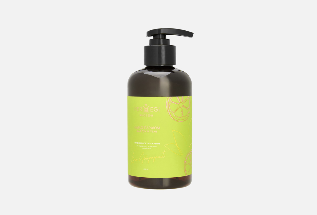 Lime & grapefruit 300 мл