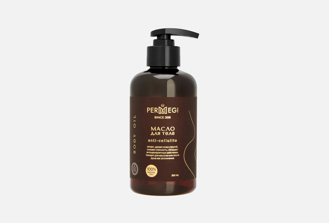 Massage Oil 300 мл