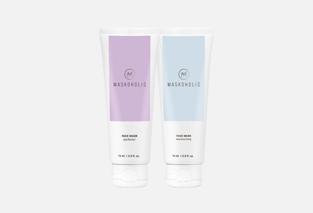 Perfector + deep moisturizing 2 шт