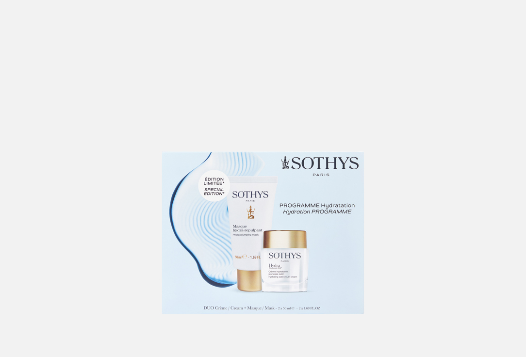 Hydra Satin 2 шт