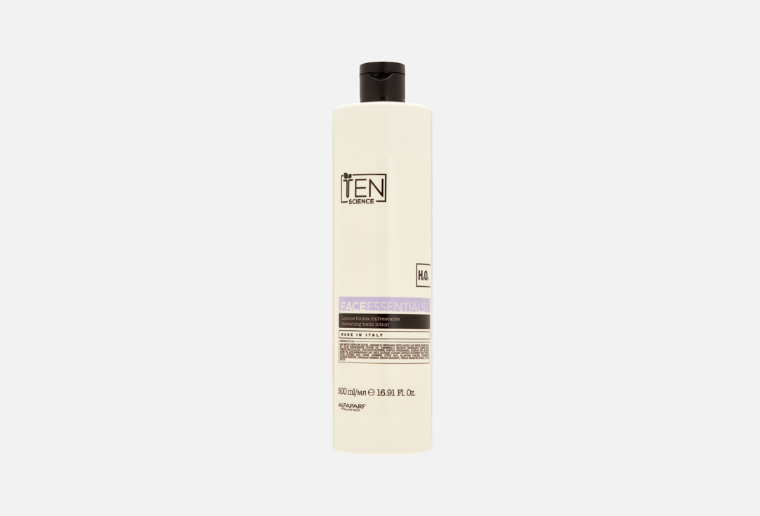 Face essentials 500 мл