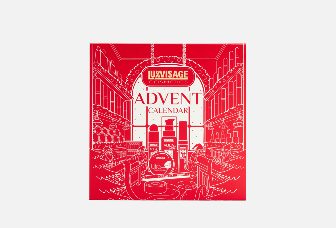 Advent calendar 2026 12 шт