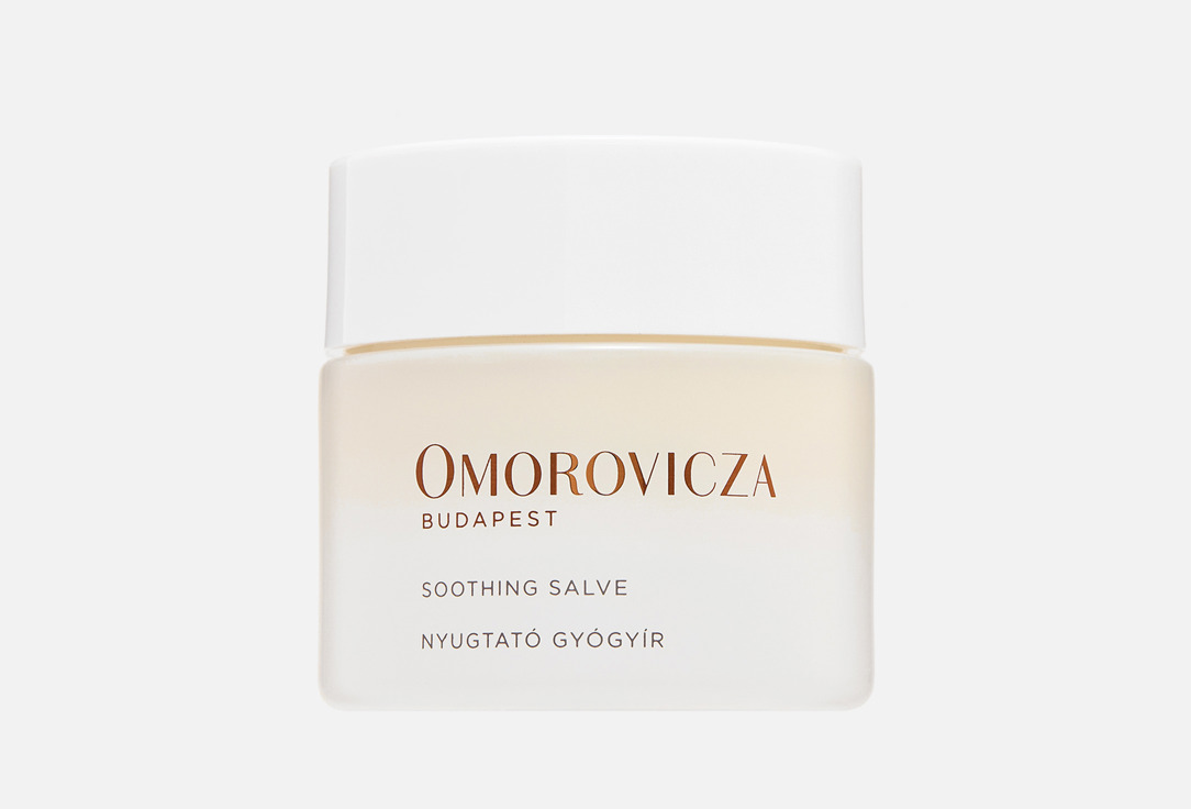 SOOTHING SALVE 50 мл