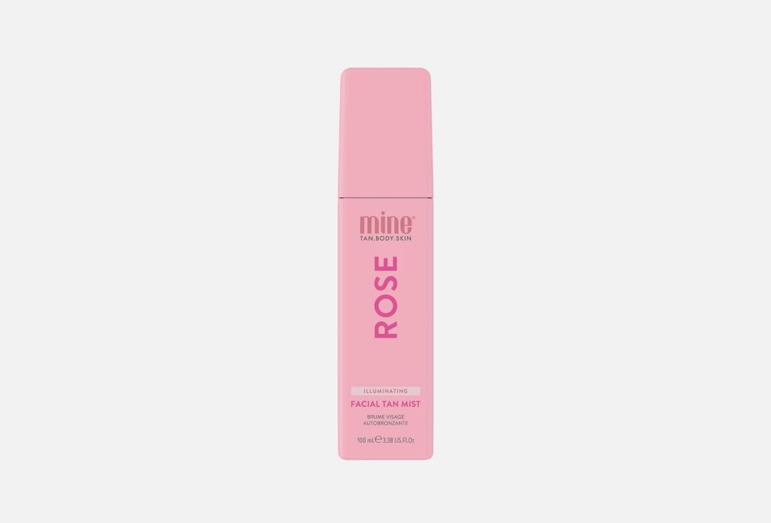 Rose Water Illuminating 100 мл