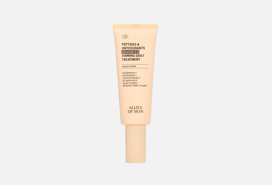 Peptides & Antioxidants 75 мл