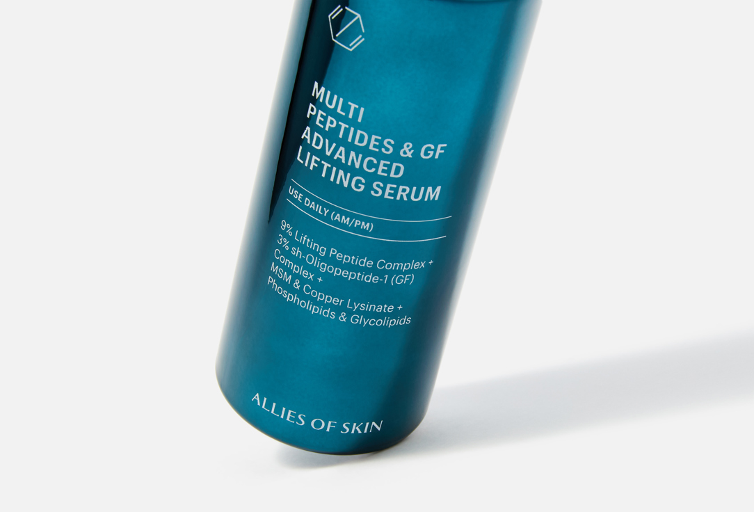 ALLIES OF SKIN Multi Peptides & GF 50 мл — фото 3