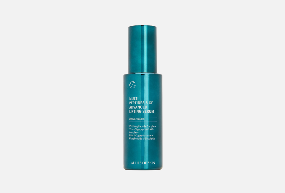 Multi Peptides & GF 50 мл