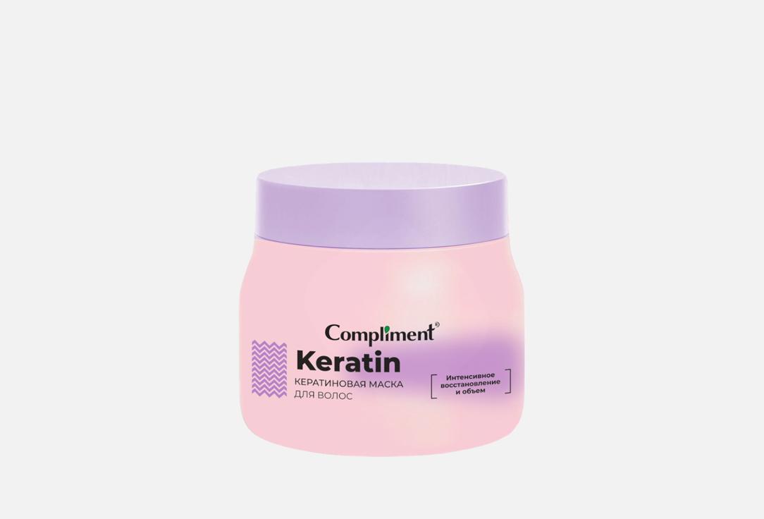 Keratin 400 мл
