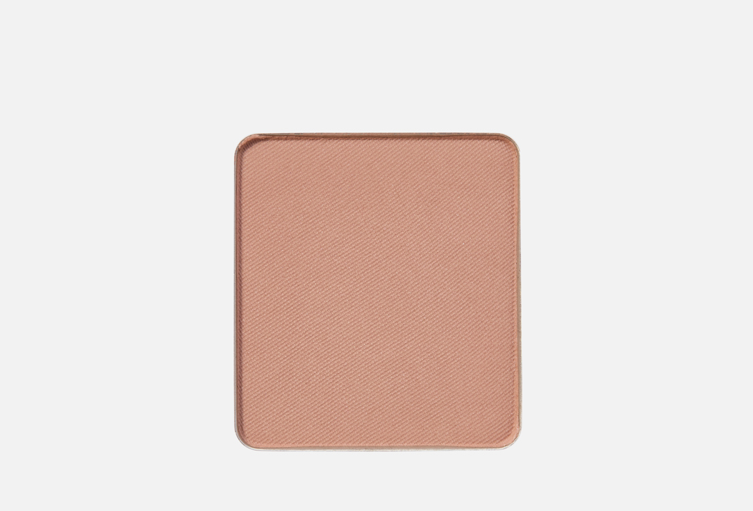 Soft matte 2.5 г