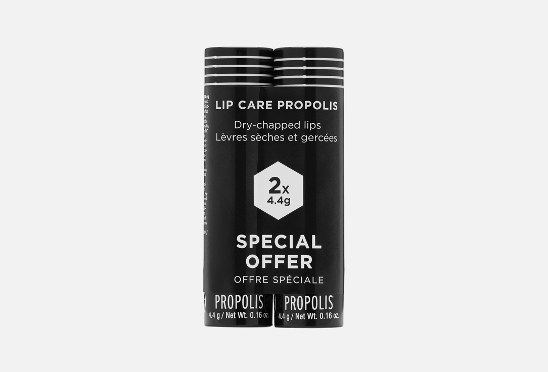 LIP CARE PROPOLIS 2 шт