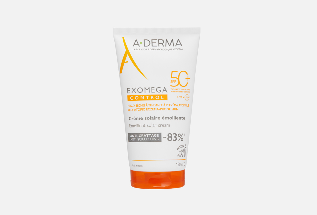 Exomega control 150 мл