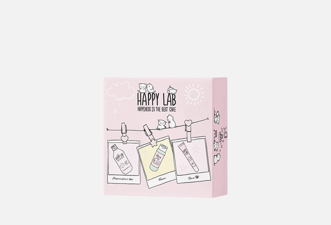 FACE CARE 3 шт