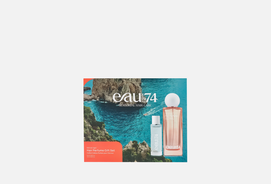 Capri 2 шт