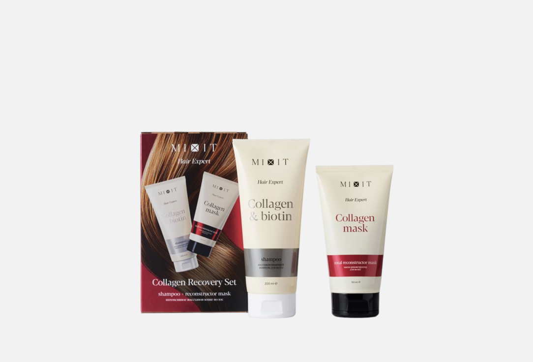 Collagen Recovery 2 шт