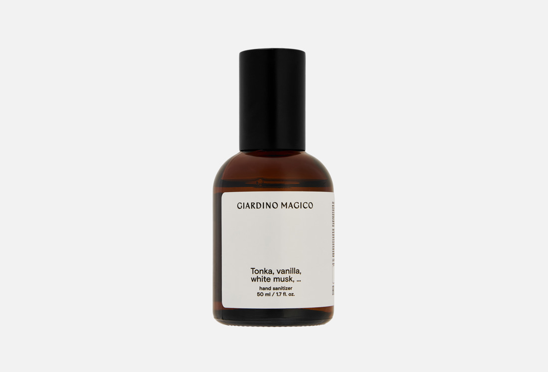 Tonka, Vanilla, White Musk 50 мл