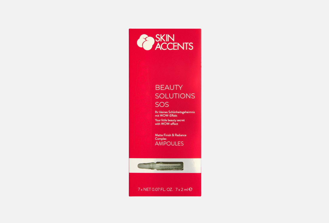 Matte Finish & Radiance Complex 14 мл