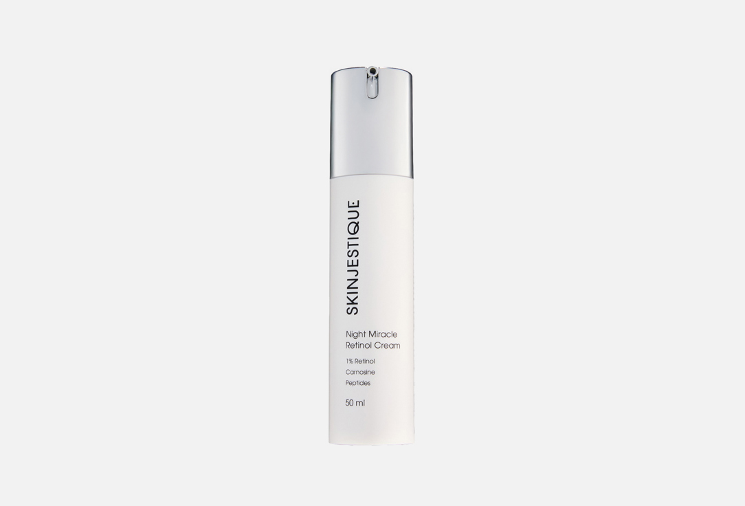 Night miracle retinol 50 мл