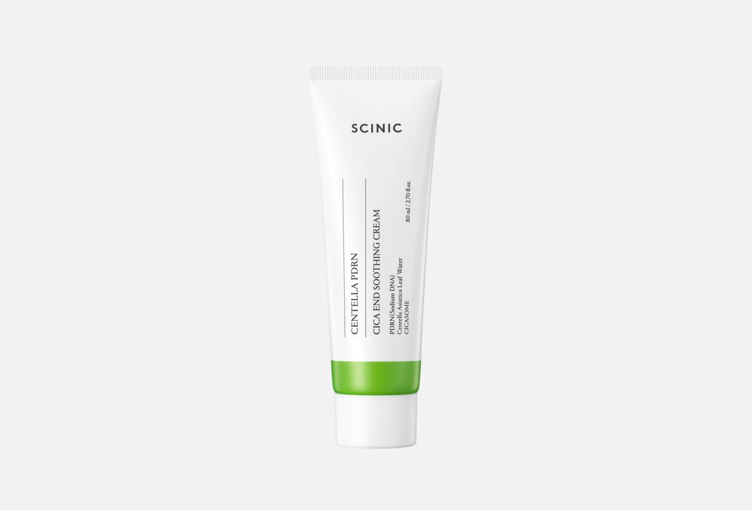 Centella PDRN 80 мл
