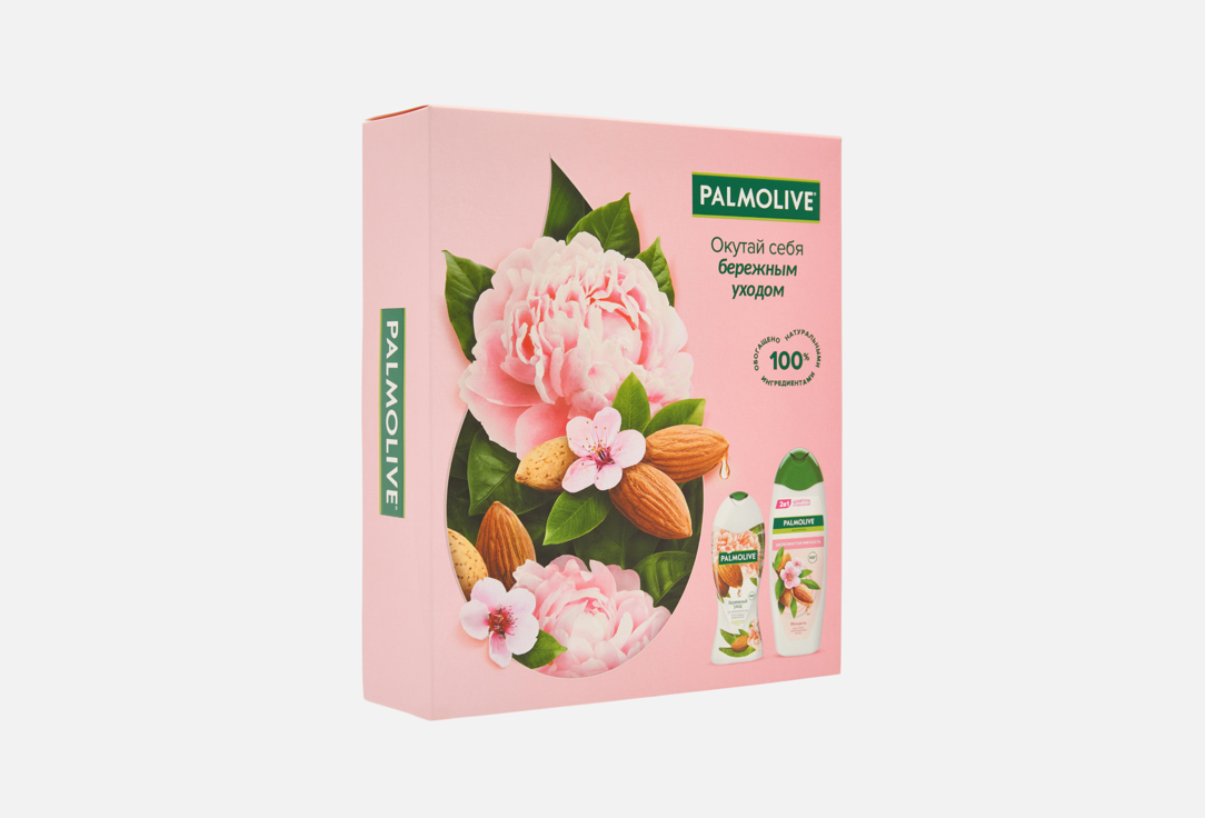 Gentle Care and Silky Softness 2 шт