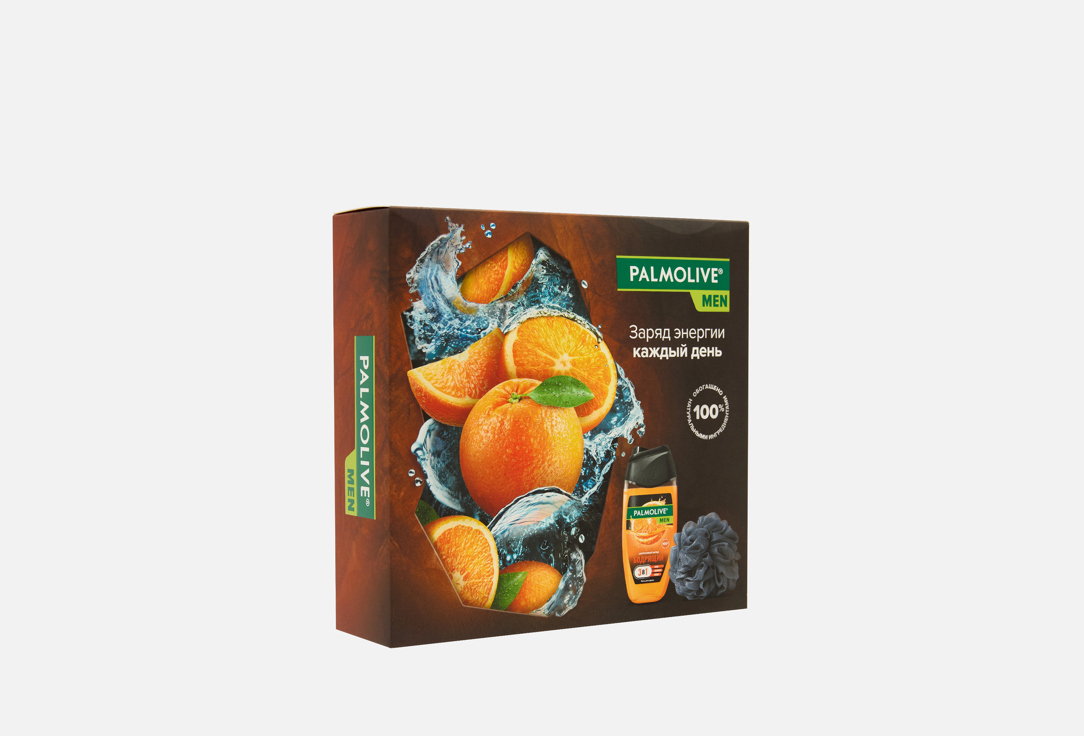 Citrus Charge 2 шт