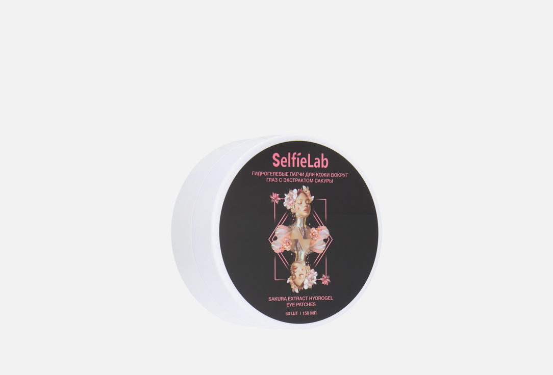 Sakura extract 60 шт