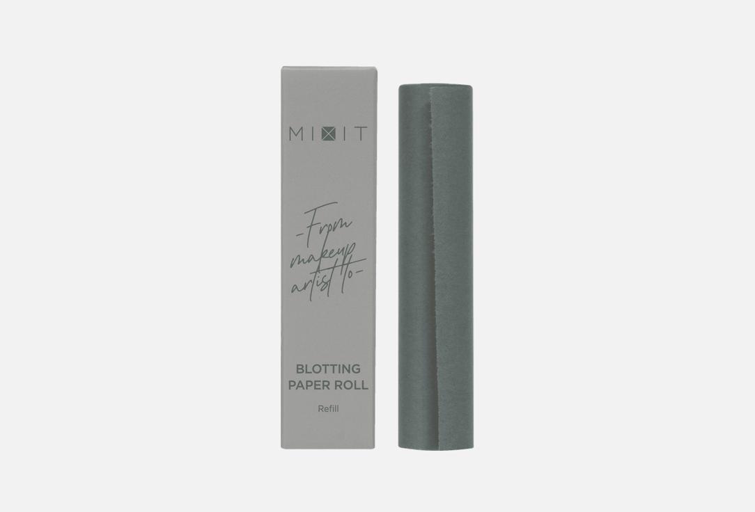 Blotting Paper Roll 9.43 г