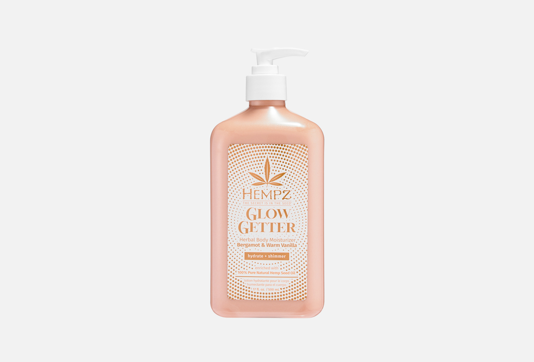 Bergamot & Warm Vanilla 500 мл