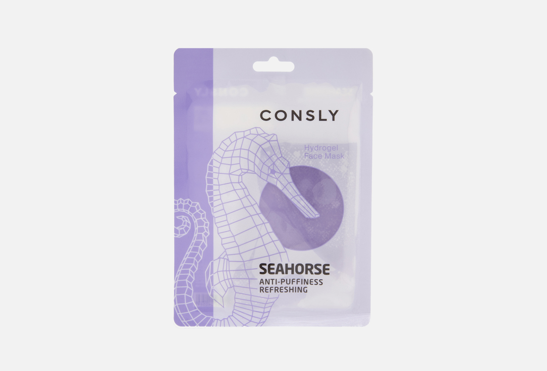 Seahorse 1 шт