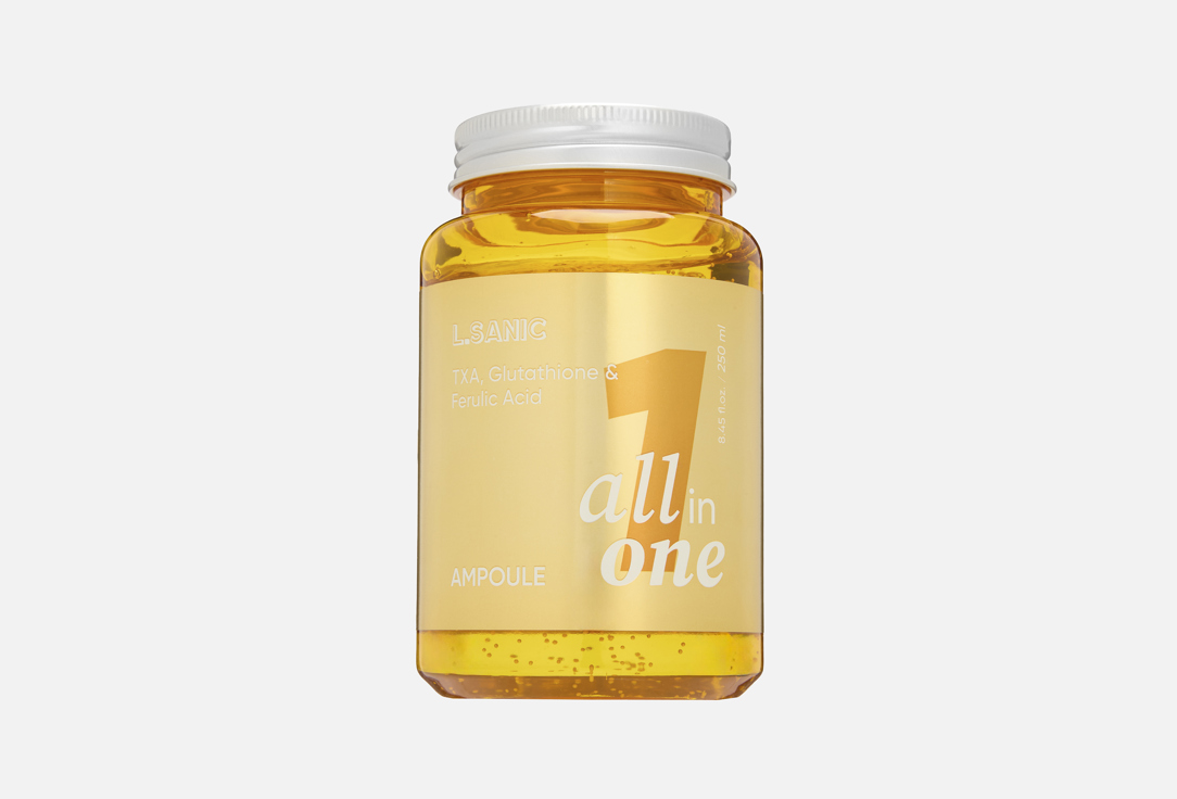 TXA, Glutathione & Ferulic Acid 250 мл