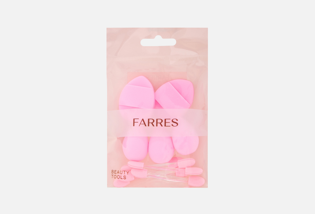 Powder sponge + mini sponge + applicator 10 шт