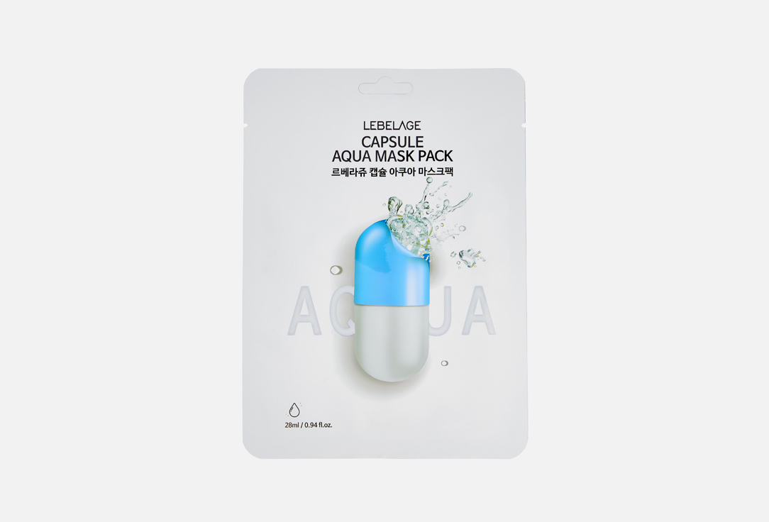 Capsule Aqua 1 шт