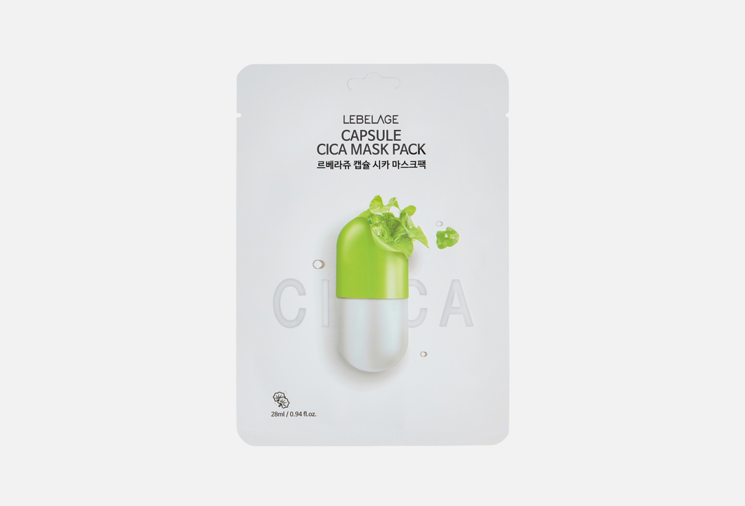 Capsule Cica 1 шт