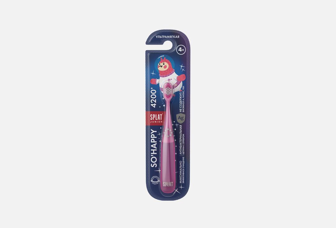 Junior ULTRA 1 шт