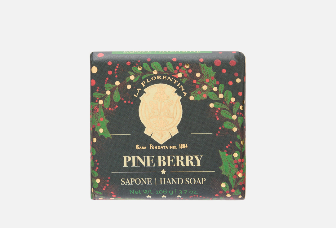Pine berry 106 г