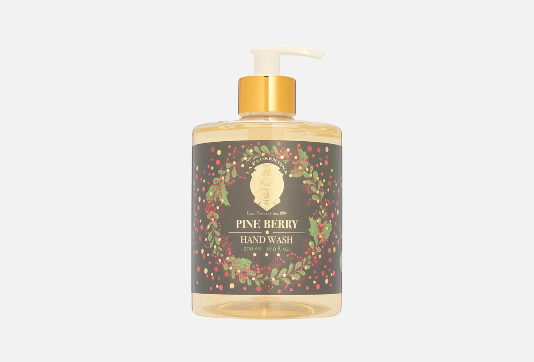 Pine berry 500 мл