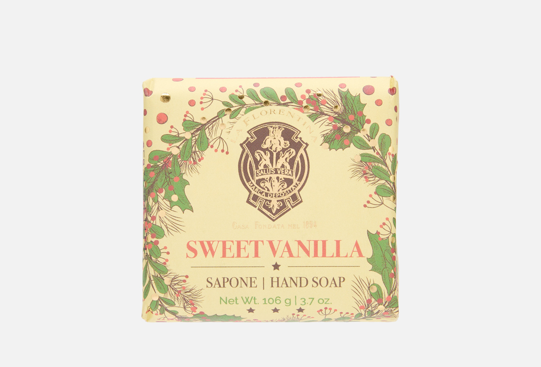 Sweet vanilla 106 г