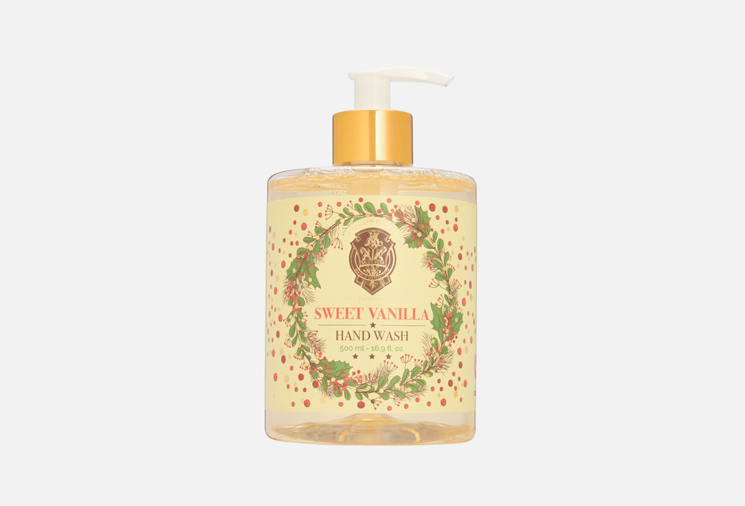 Sweet vanilla 500 мл