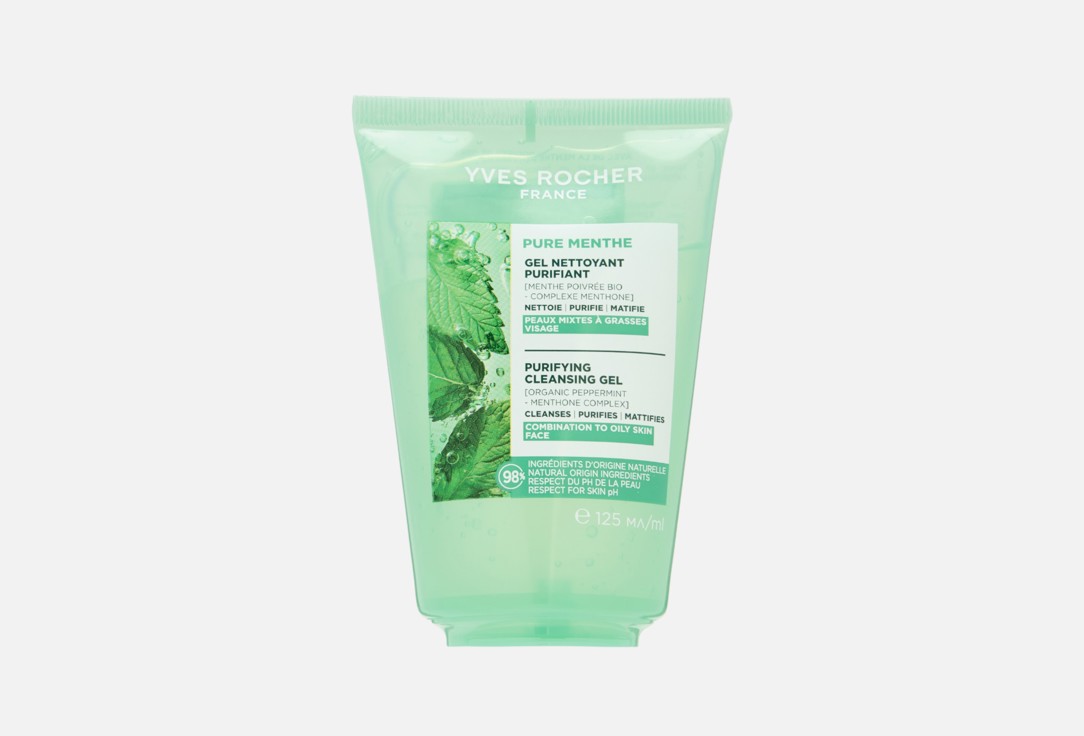 Purifiant 125 мл