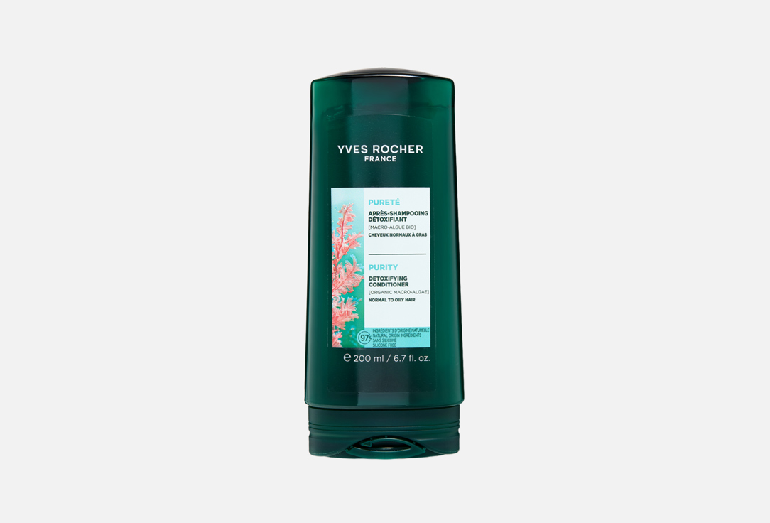Purity detoxifying 200 мл
