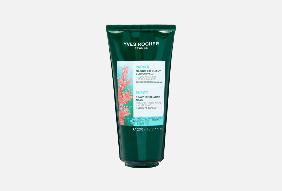 Purity scalp 200 мл