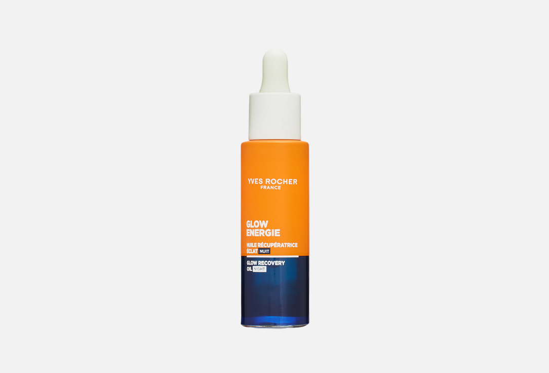 Night Recovery glow 30 мл