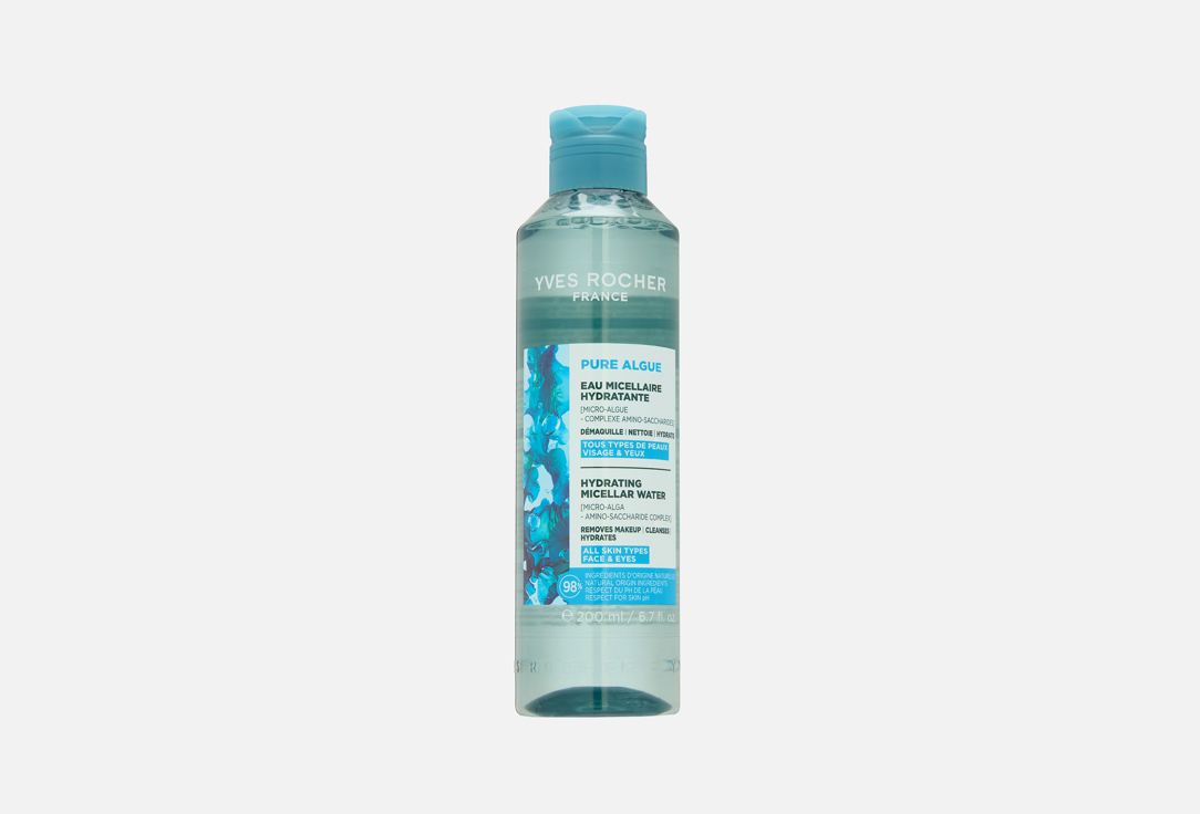 Hydrating 200 мл