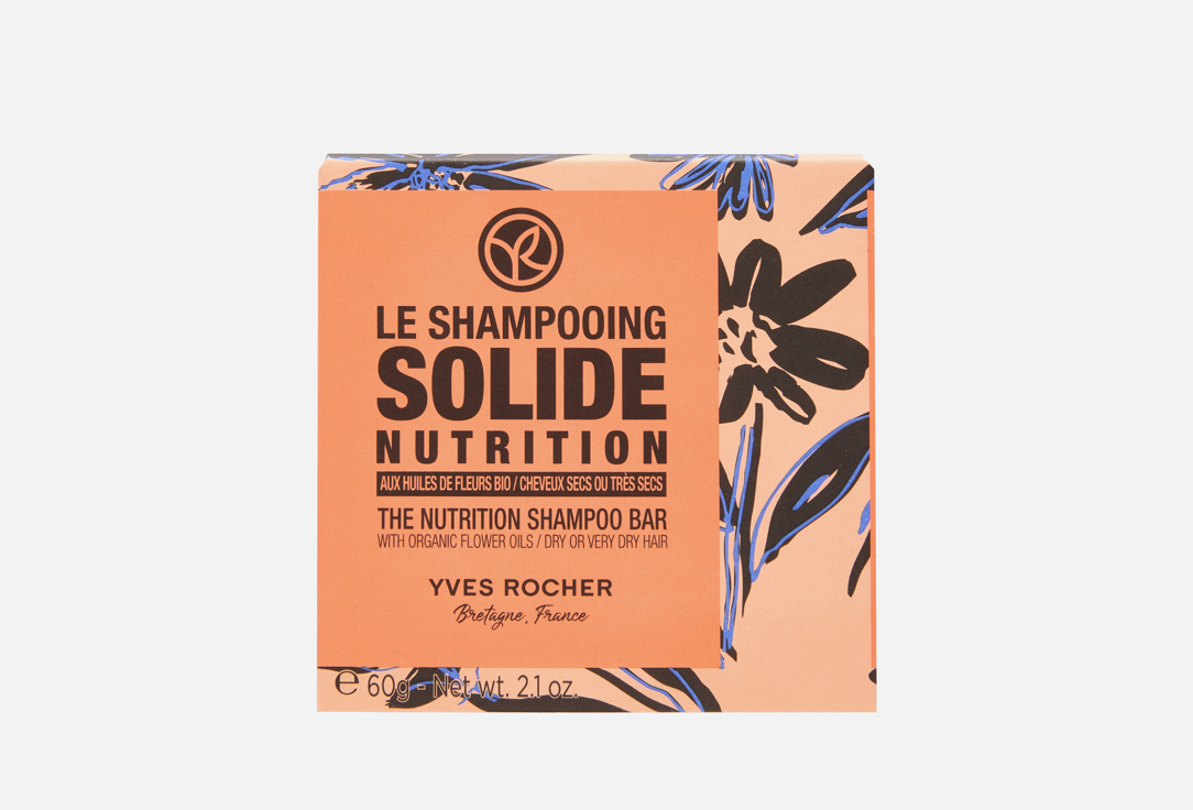 Solide nutrition 60 г