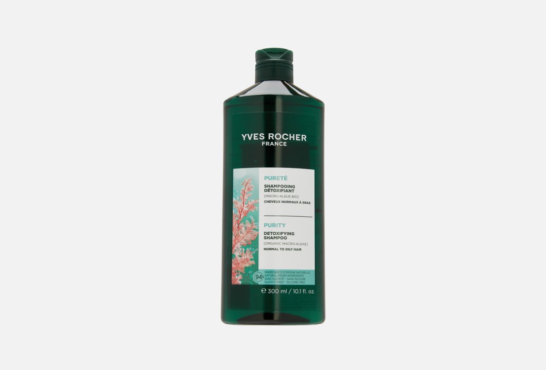 Purity detoxifying 300 мл