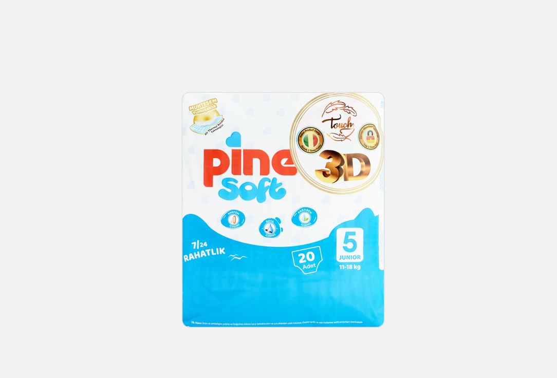 Soft Junior 20 шт
