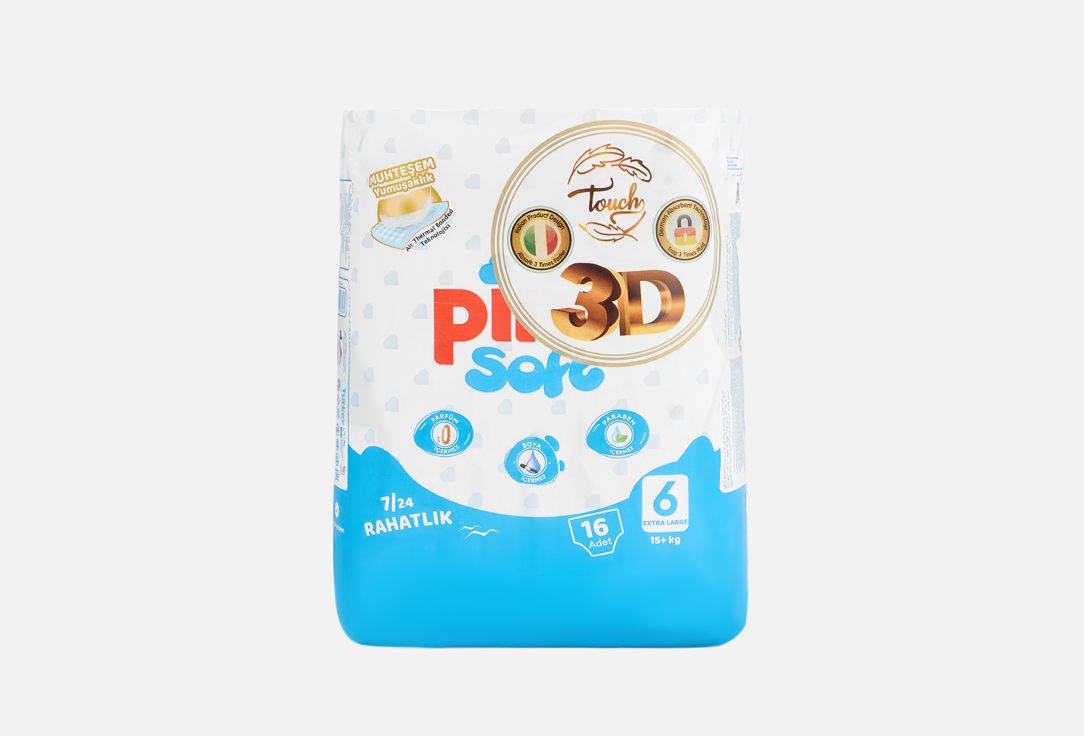 Soft Extra Large 16 шт