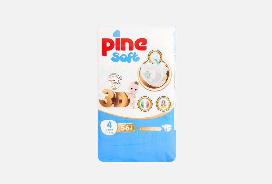 Soft 3D Maxi 56 шт