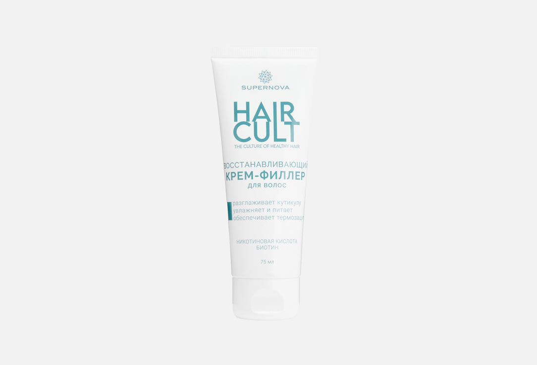 Hair cult 75 мл