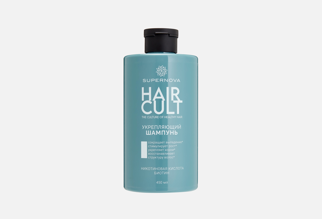 Hair cult 450 мл