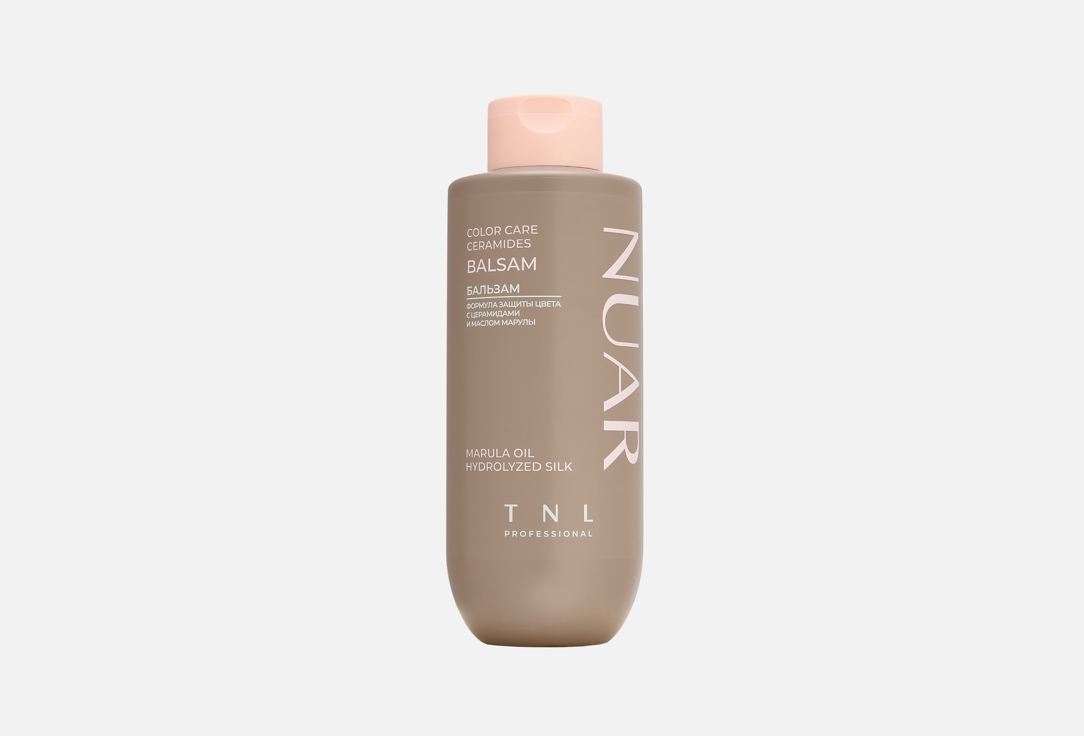 NUAR color care ceramides 400 мл